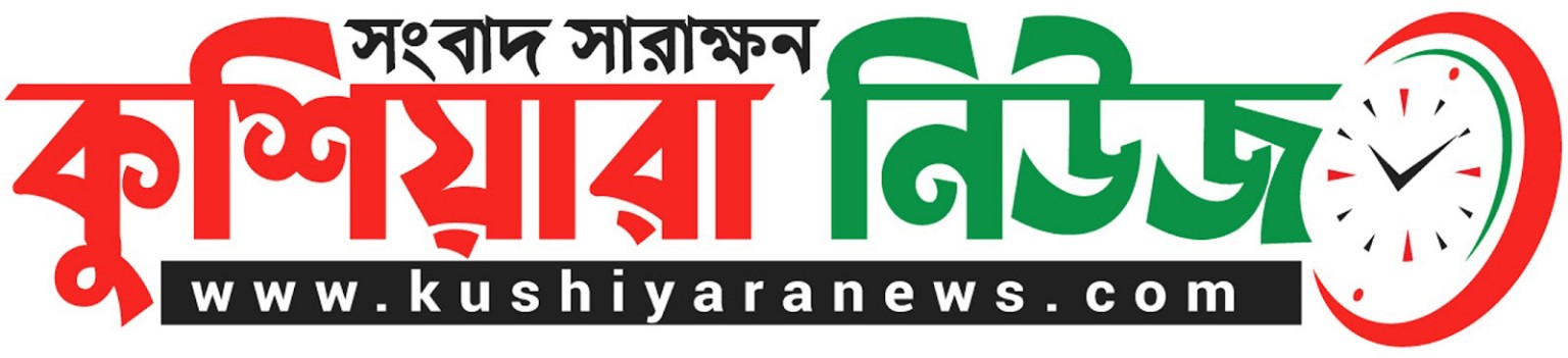 KushiyaraNews logo